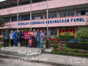 SMK PAMOL1